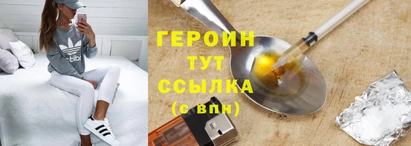 jwh Переславль-Залесский