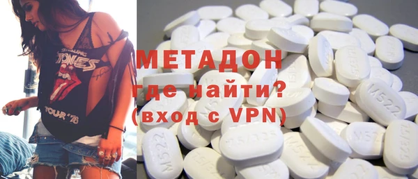 гашик Пересвет