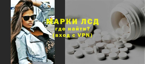 jwh Переславль-Залесский