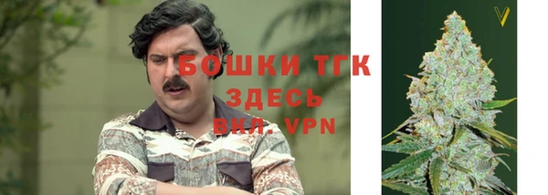 метамфетамин Остров
