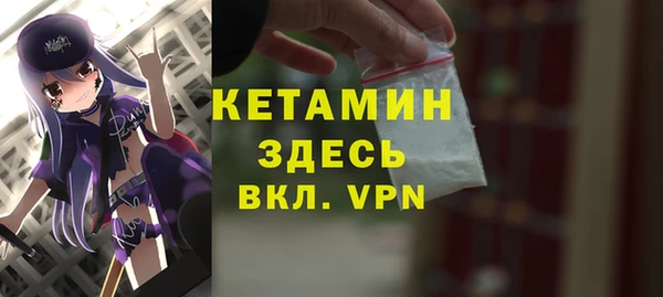 jwh Переславль-Залесский