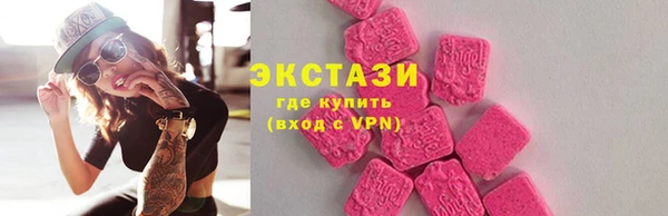 jwh Переславль-Залесский