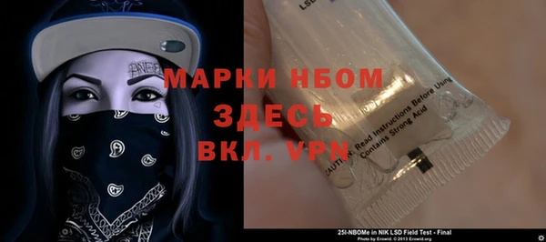 jwh Переславль-Залесский