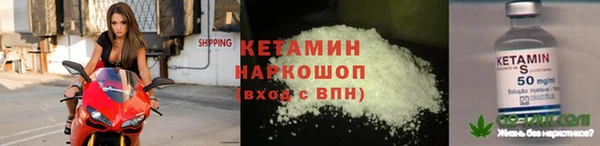 героин Галич