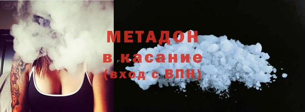 jwh Переславль-Залесский