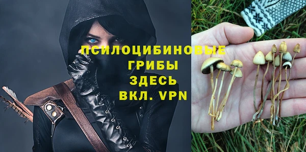 jwh Переславль-Залесский