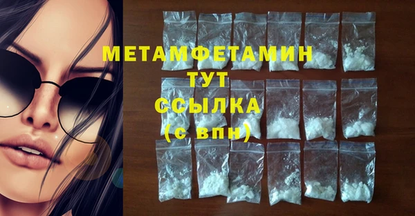 jwh Переславль-Залесский