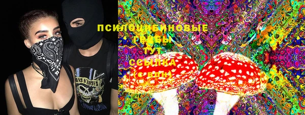 ALPHA-PVP Пестово
