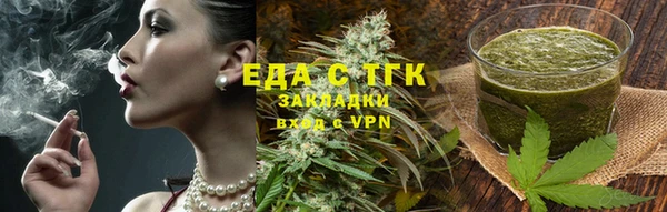jwh Переславль-Залесский