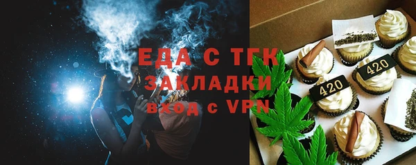 ECSTASY Гатчина