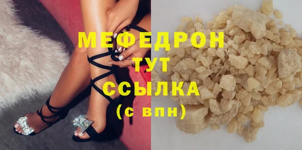jwh Переславль-Залесский