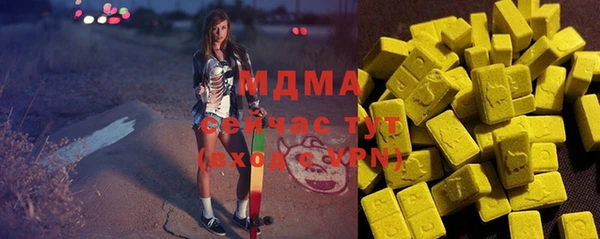 jwh Переславль-Залесский