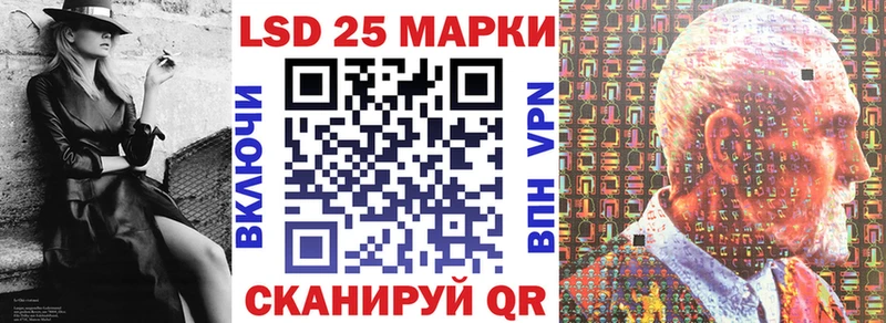 Марки NBOMe 1,5мг  Оленегорск 