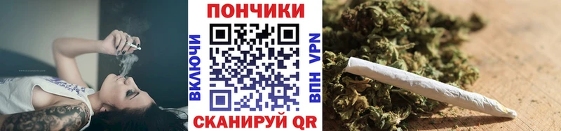 МАРИХУАНА LSD WEED  купить наркоту  Оленегорск 
